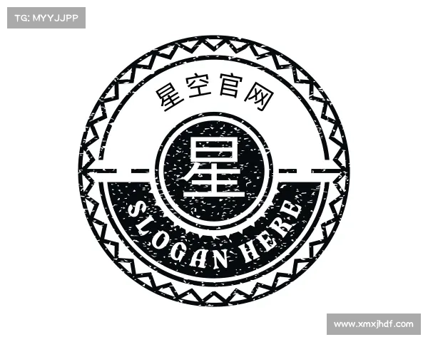 介绍星空官网